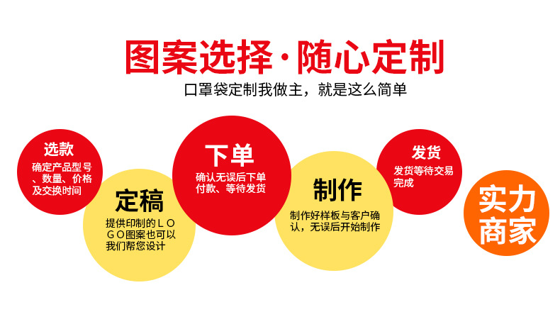 Han Yue details page_02.jpg