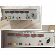 ������l�������܅����y���x FCC-3B���ʽ�l���������yԇ�x ���N