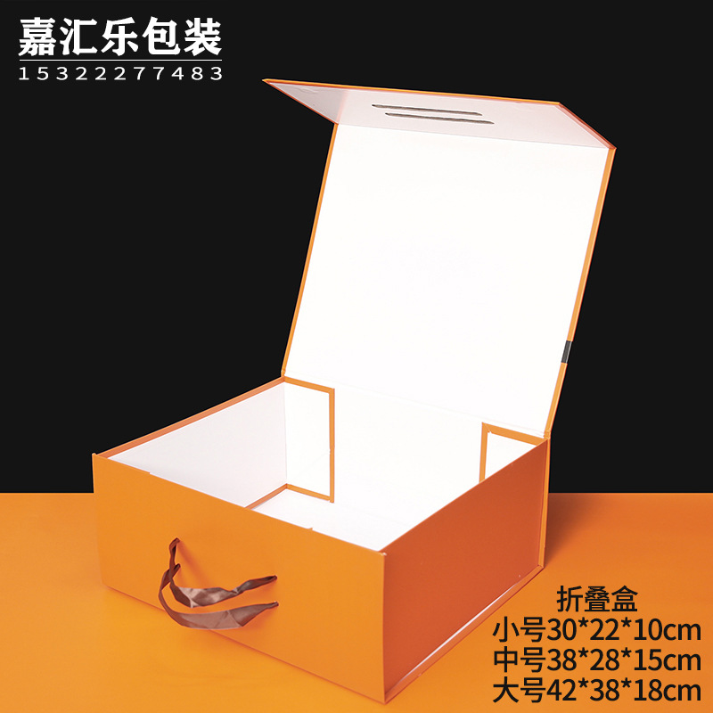 爱马仕折叠盒 (2).JPG