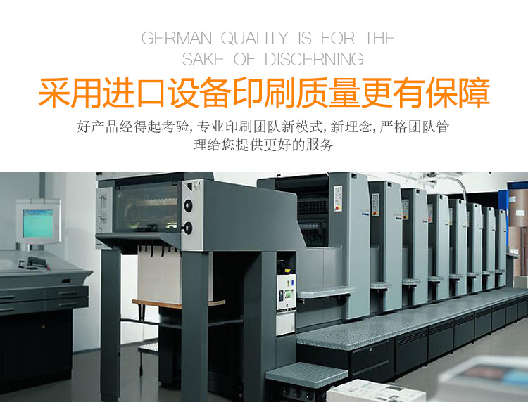 直销加厚白卡纸简约时尚购物收纳黑色服装手提袋定制可印图案logo