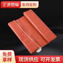 Sa52cm ڼtɫƤPPϾbl