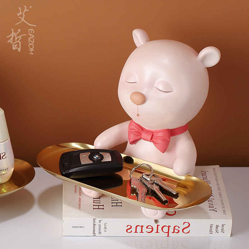 北欧小熊钥匙收纳盒门口鞋柜首饰置物碟创意轻奢客厅家居饰品摆件|ms