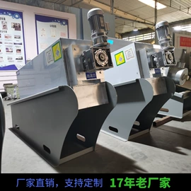 污泥处理设备;压滤设备;污水处理设备