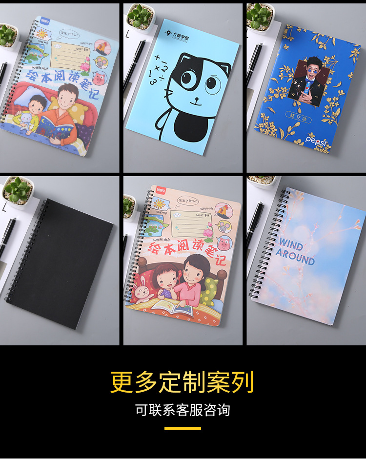 凡科纸塑_20