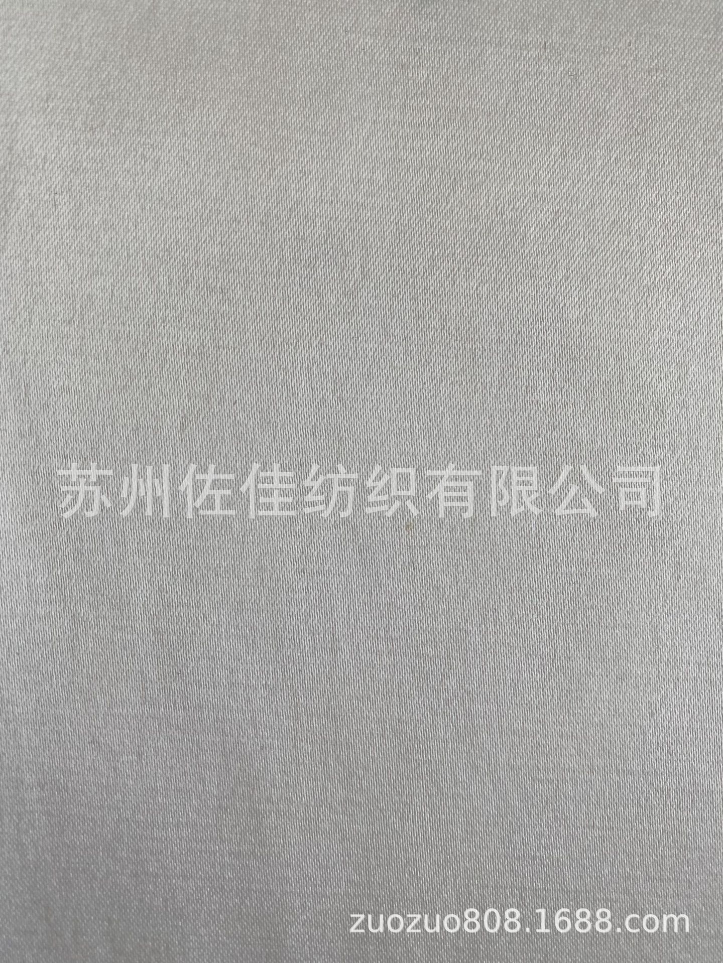 长期大量供应现货裤料面料成品 缎纹涤棉弹力色丁/涤棉色丁弹力布