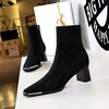 Metal iron head thick heel high heel suede sexy nightclub show thin square head short boots