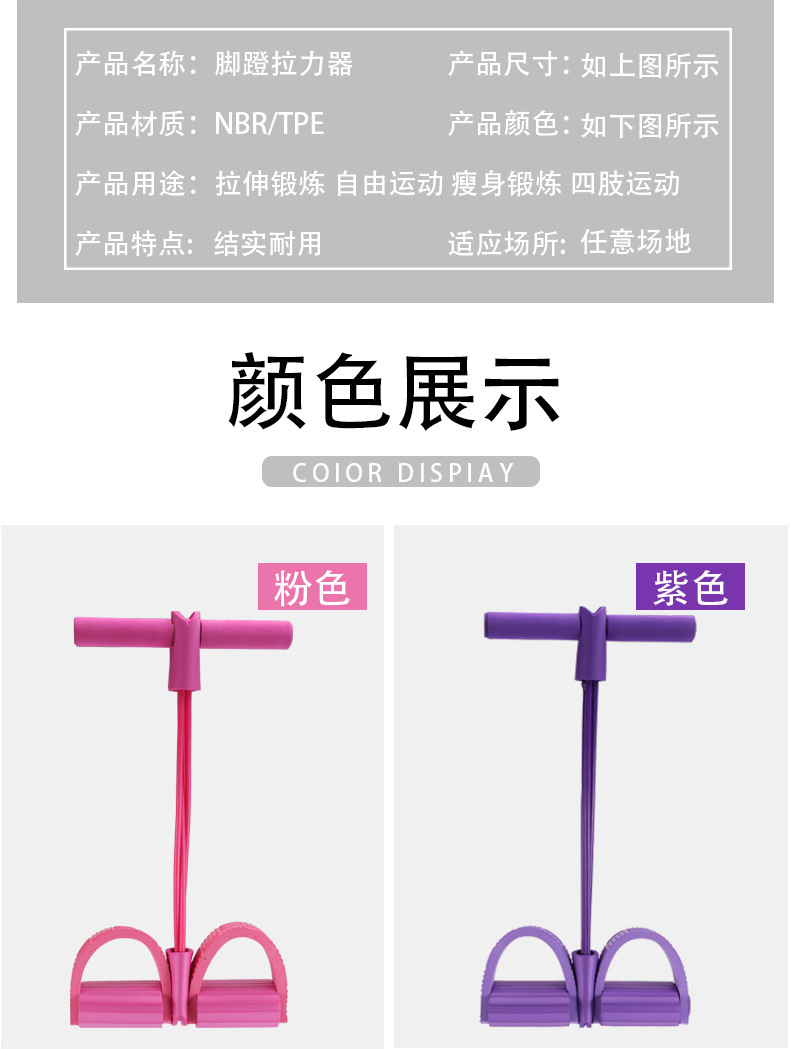 详情页790_03.jpg