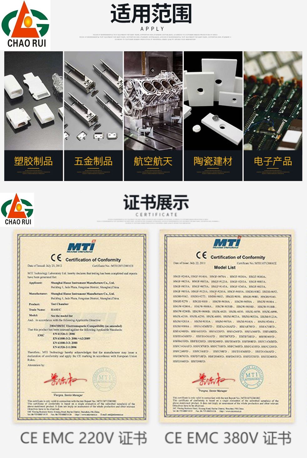 烘干固化设备_非标定制烘干流水线隧道炉超睿厂家直销精密热风隧道炉