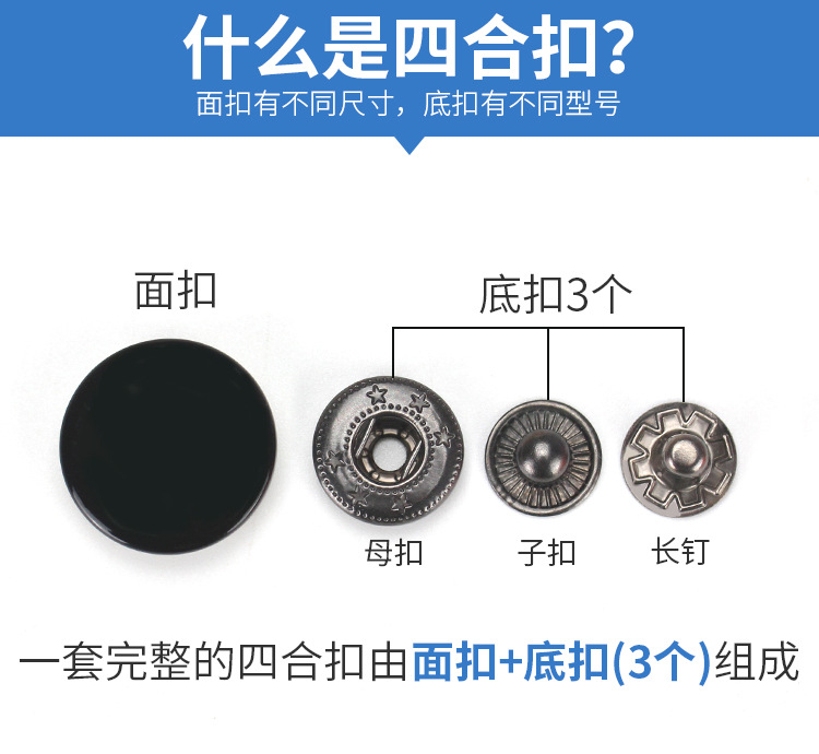 O1CN01Xu8d3T1h03bPKsMZC_!!2488