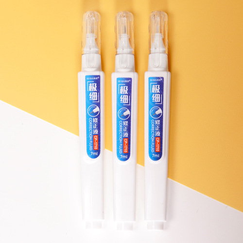 Yingyuan CP-1710 Pen Correction Fluid Office Model Portable Compact Factory Direct Sales