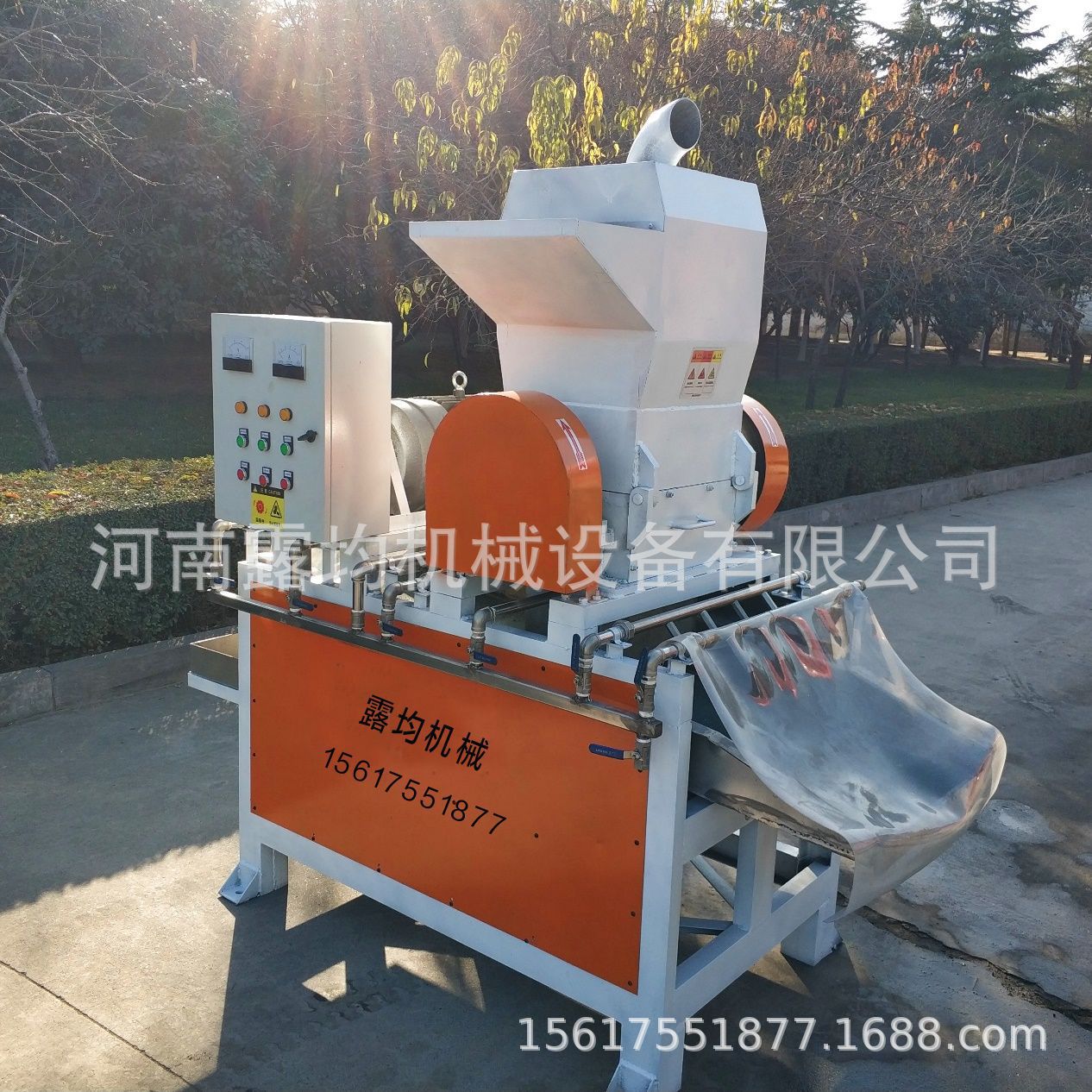 水冲摇床分选铜米机 湿式铜米机全自动废电缆剥皮取铜分离设备