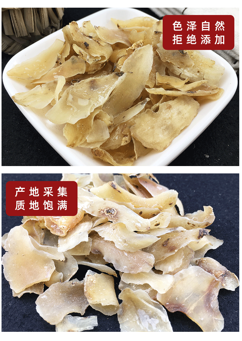 Dried Lanzhou Lily Bulb Bai He 500g Sweet Lily Bulbs for Congee and Soup specifications
