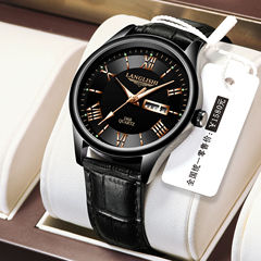 Langlisi Men's Watch for Male Students: Waterproof, Calendar-Display, Korean-Style, Trendy Online-Exclusive, Quartz Fashion Timepiece