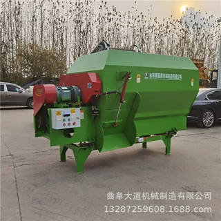 青贮料粉碎搅拌机 揉草搅拌一体机 一机多用的饲料搅拌机