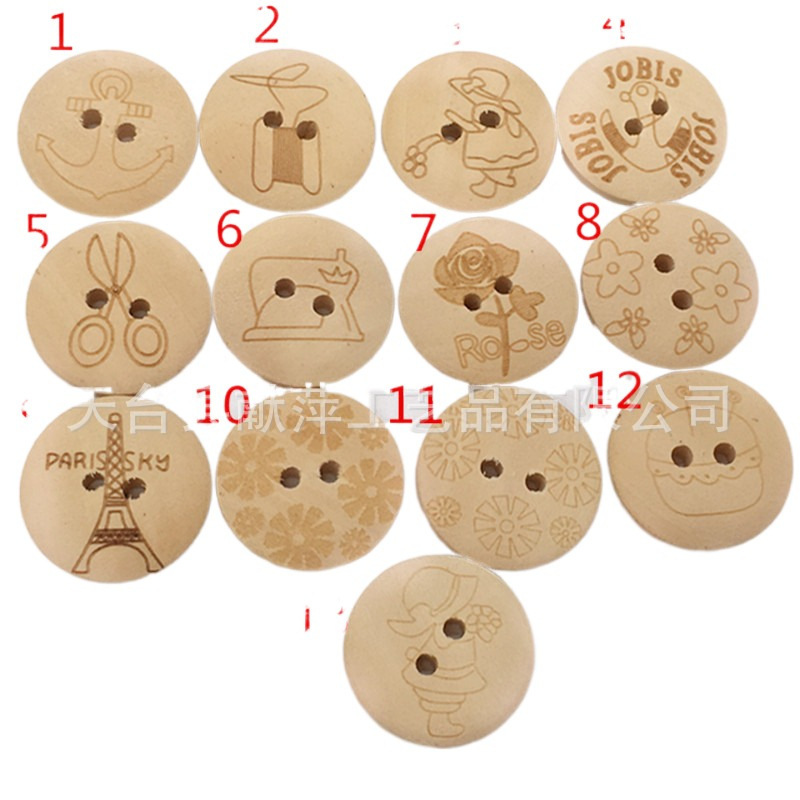 厂家直销直经2.0mm圆形激光打标木纽扣 木扣子 服装辅料 现货