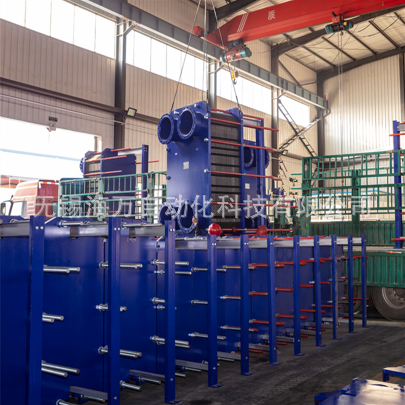 厂家海万 BR0.25-15,BR0.25-18, BR0.25-20 不锈钢板式冷却器