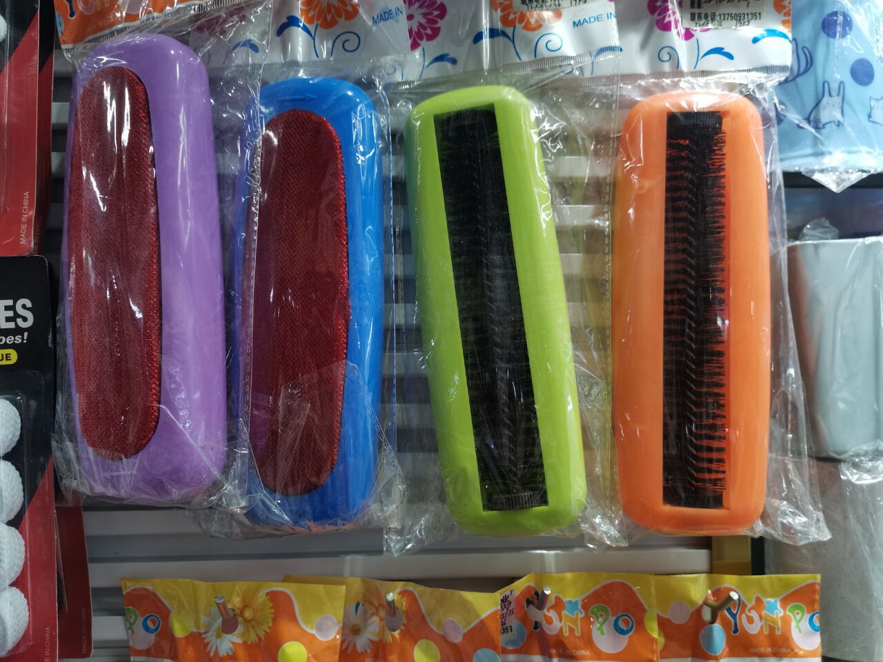 QQ图片20201031120305