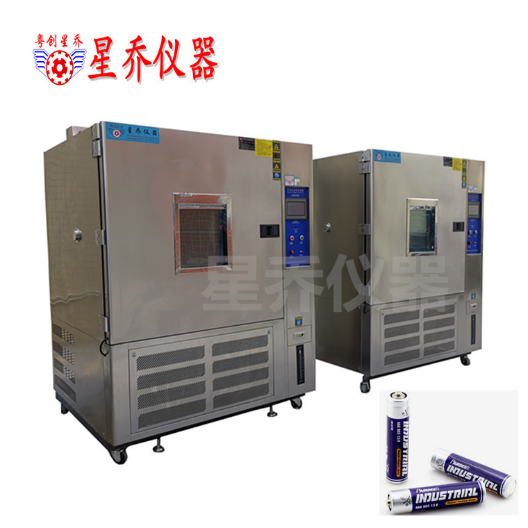 高温老化试验箱 冷热循环老化试验箱 老化试验箱