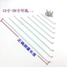 20��24��26������܇���l����܇䓽zݗ�l��䓽z����ݗ�lñ