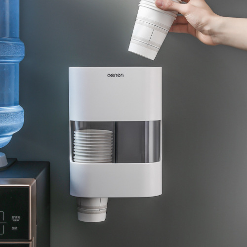 Automatic Cup Retriever, Disposable Cup Holder, Wall-Mounted Home Water Dispenser Cup Rack