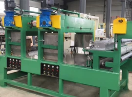 化工成套设备;其他行业专用;分散机