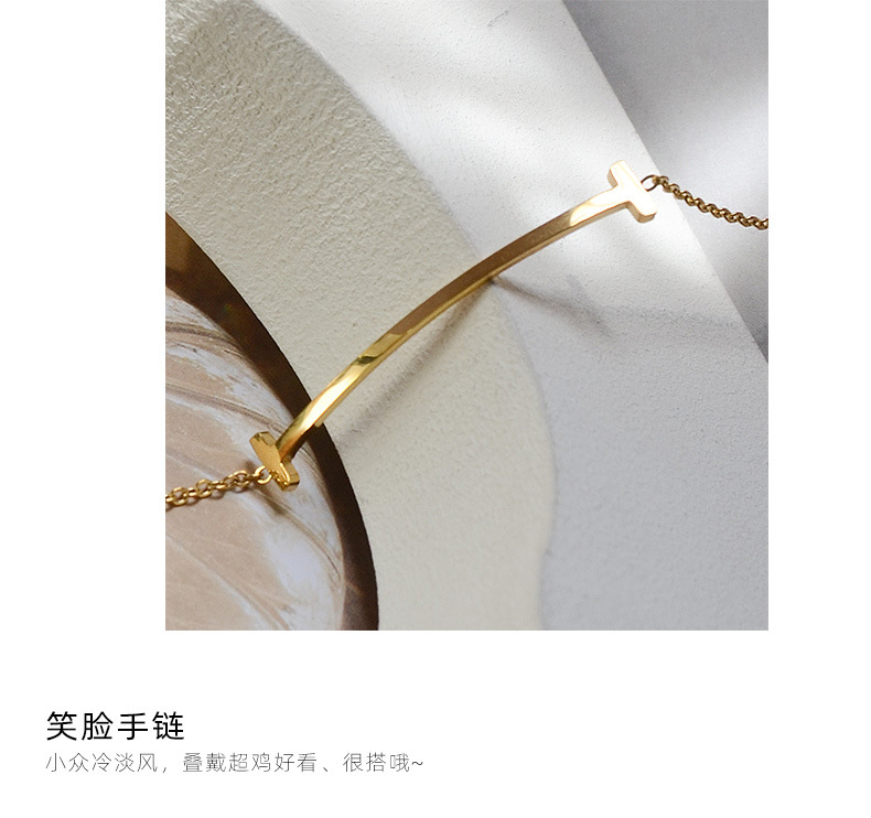 Fashion New Trend Niche Smile Curved Brand Titanium Steel Bracelet display picture 4