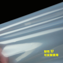 封口袋透明 24*18 PE袋子衣服包装袋小号服装拉链袋加厚50只横口