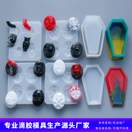 Proudly DIY 5 Halloween spider skull monster silicone molds that can be used to make pendants and hanging tags factory direct sales