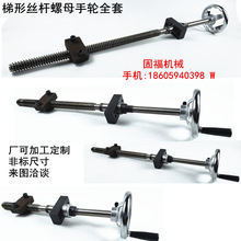 ���ܽz�U��ĸ��݆ ���νz�U�~ĸ �z�U���b ȫ�� �֓u�����z�U�ݼy