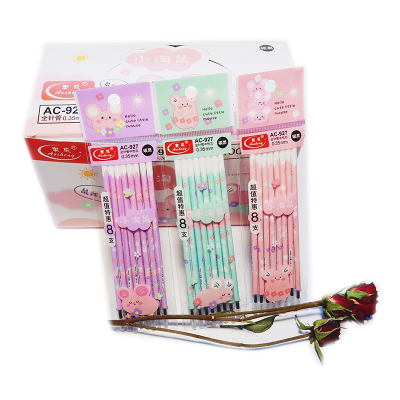 微信图片_20200825105916