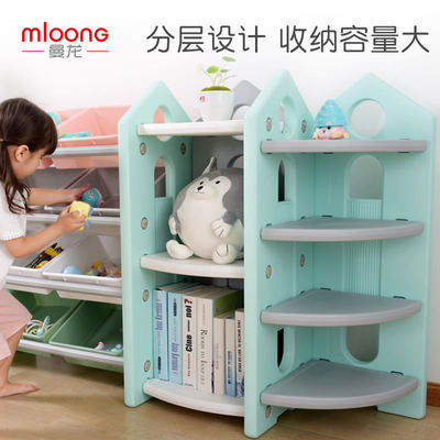 曼龙儿童玩具收纳架|ru