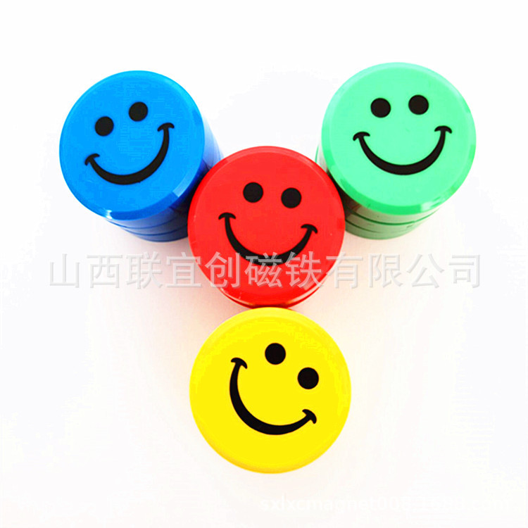 厂家直销透明小号11*17彩色磁图钉 logo印刷平面强磁白板对吸磁粒