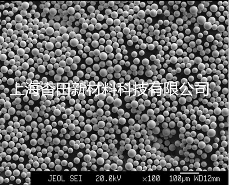 球形铬粉，微米球形铬粉，3D打印铬粉