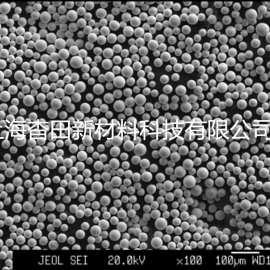 球形铬粉，微米球形铬粉，3D打印铬粉