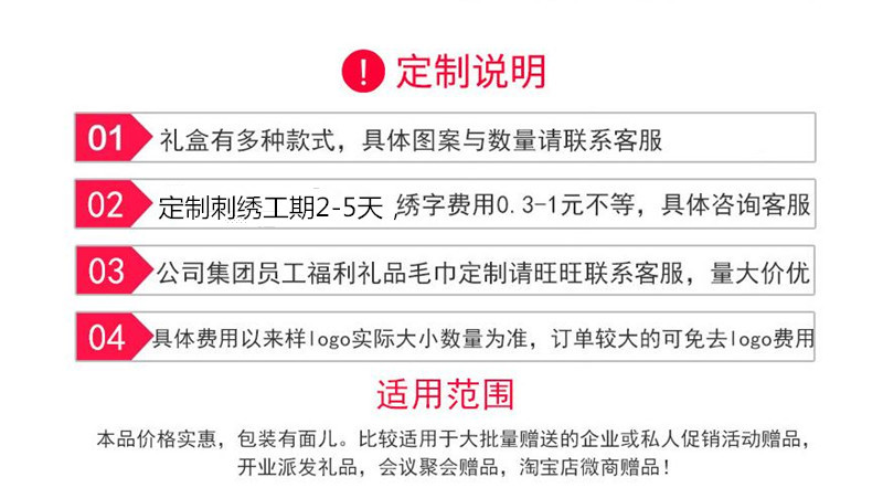 360截图20200812092826357_副本