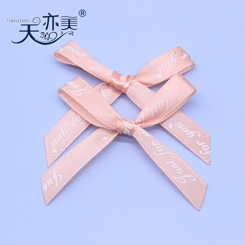 Botella de perfume bowknot caja de regalo bowknot 1cm cinta impresión sólo para usted cinta bowknot