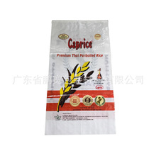 �����������ϰ��b������ OPP��Ĥ��ӡ�w�S�� 50kg��۰��b����