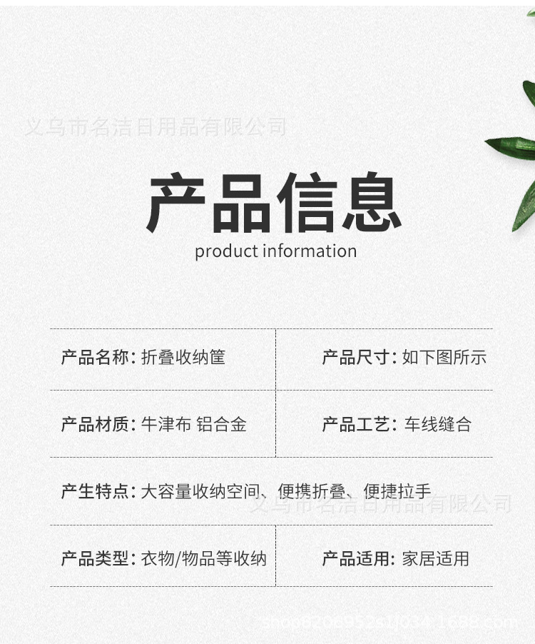 Oxford Cloth Belt Handle Three Cell Aluminum Rack Laundry Basket Storage Basket Sundries Basket Laundry Basket Home Storage Basket Opp Bag undefined