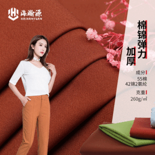 280g�Ӻ��p���\�ޏ���ƽ�y���� У��ͯ�b����ѝ������ �F؛