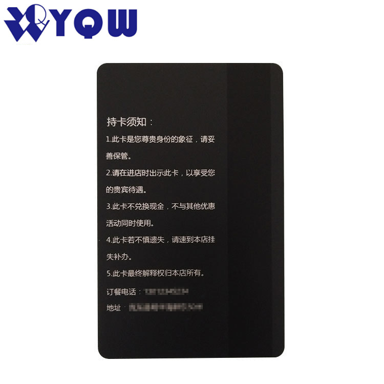 定制创意个性智能卡游泳俱乐部会员卡塑胶卡片PVC台卡彩色贵宾卡