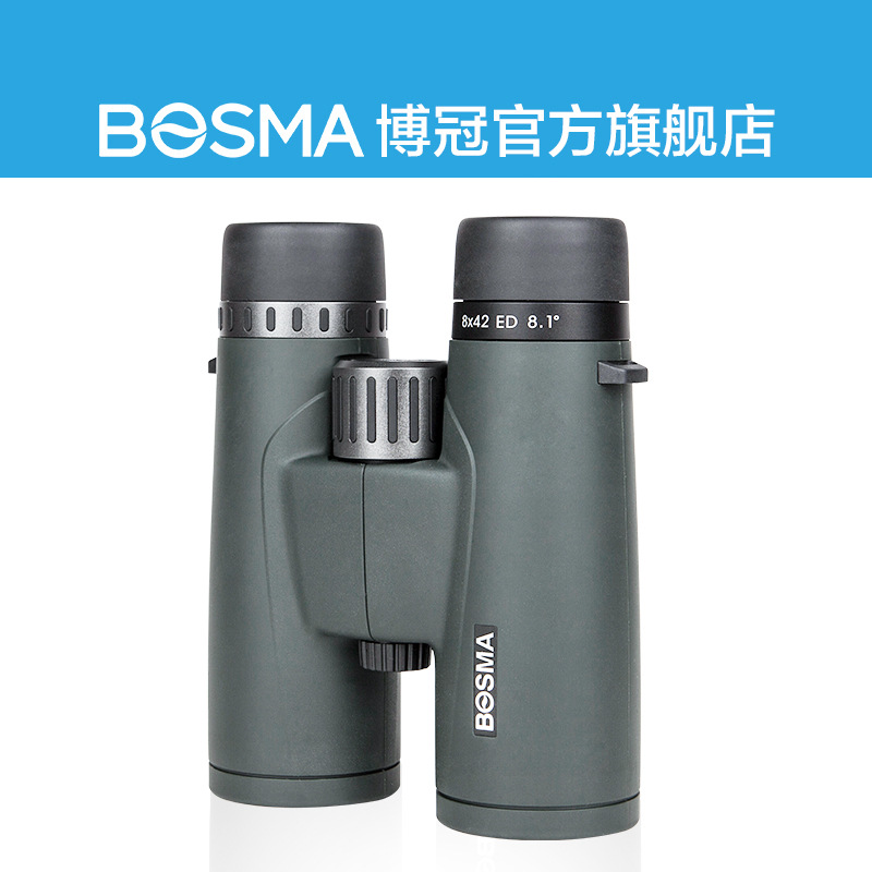 BOSMA博冠望远镜鸿鹄平场ED镜高倍高清充氮防水手机拍照双筒