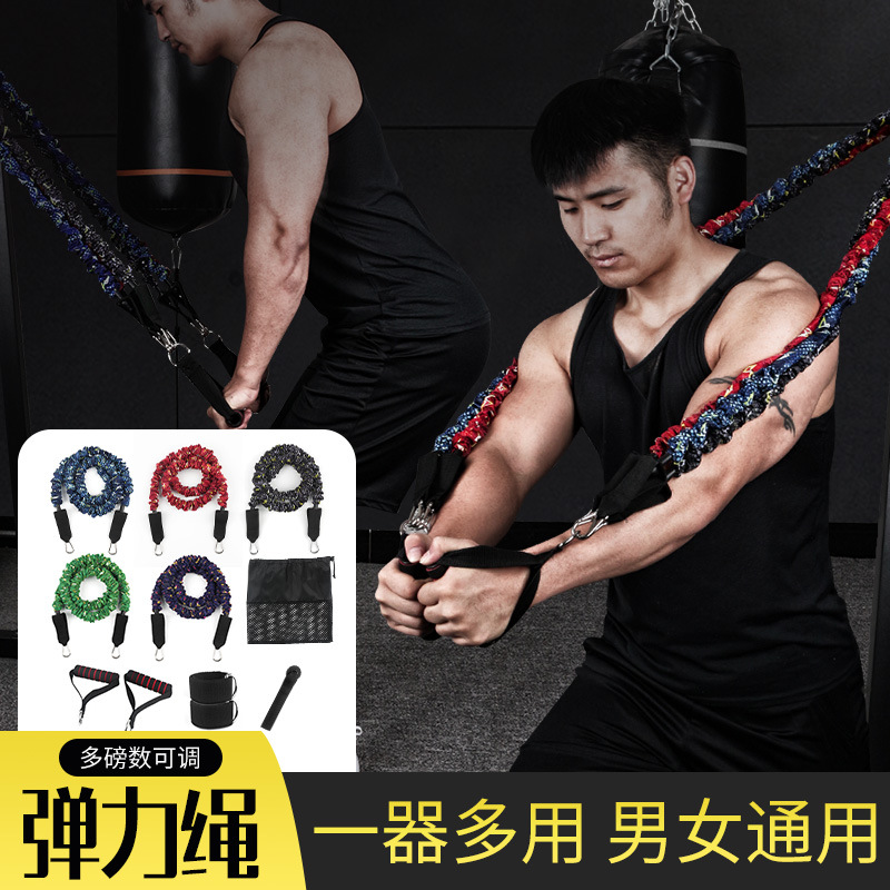 스트레치 로프 휘트니스 남성용 스트레치 벨트 가슴 근육 훈련 장비 당겨 벨트 저항 벨트 홈 풀 로프 스포츠 장비