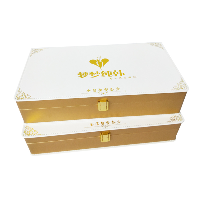 精油包装盒美容院塑身减肥药油套盒包材定制化妆品皮盒养生包装盒