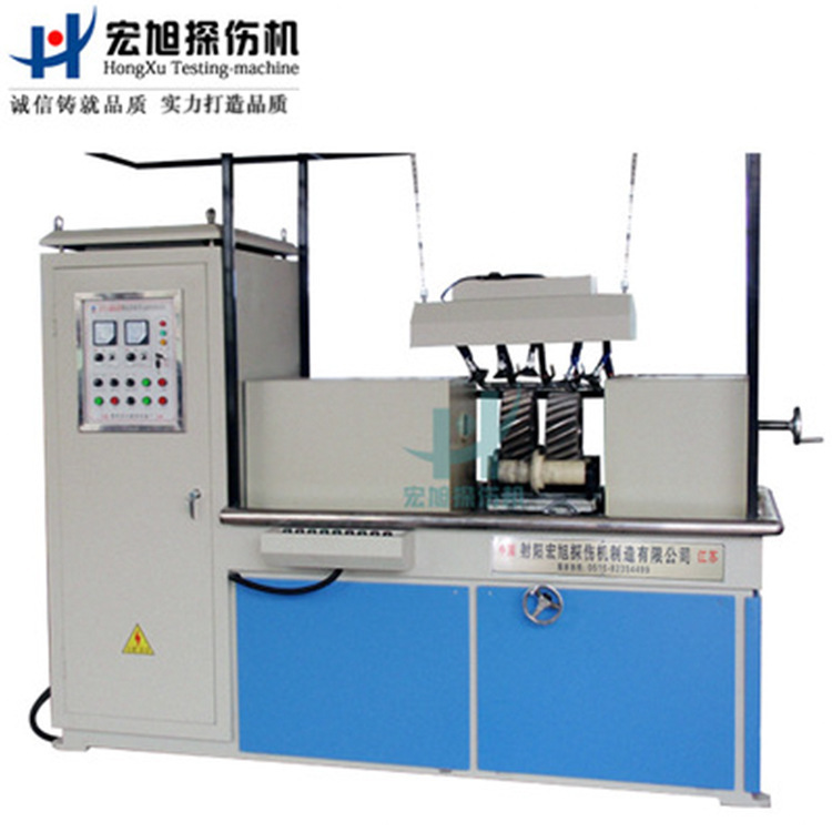 厂家供应 汽车摇臂 传动轴经济型交流磁力荧光磁粉探伤机