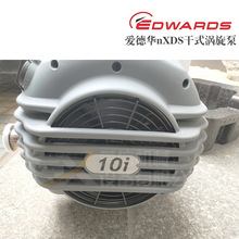 Edwards۵Az©x|VxnXDS20iձ ʽu