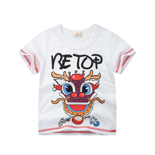 Factory Direct Sales Top Brand Children's Clothing 2024 Chinese Style Children's Summer T-shirt Pure Cotton Lion Dragon Head