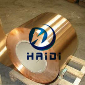 杭州海狄零售QBe1.9铍钴铜板50mm可以切