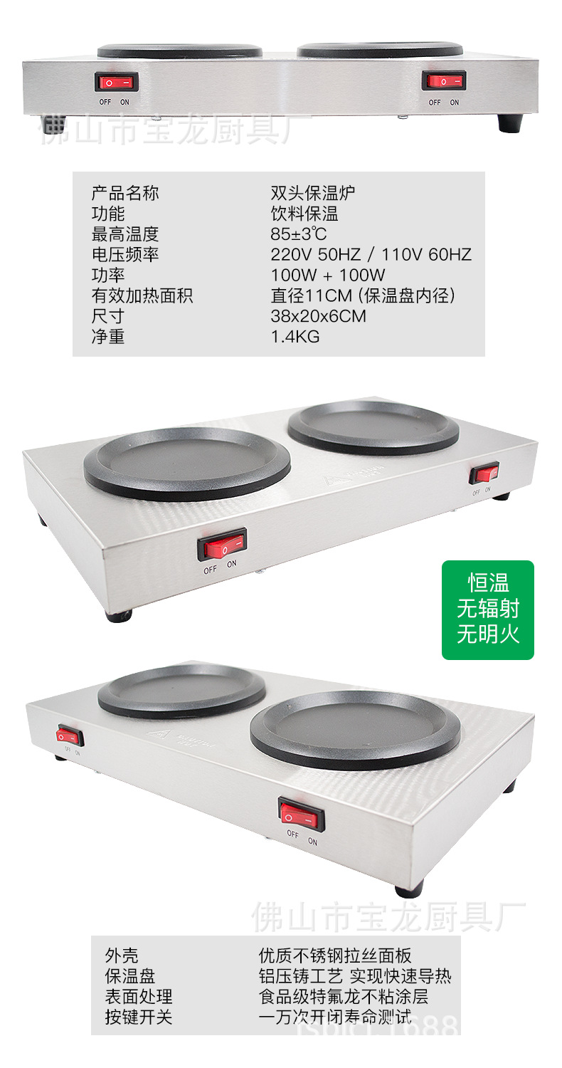 3详情.png