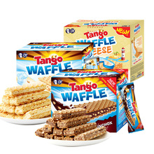 印尼奥朗探戈咔咔脆Tango160g/盒巧克力味芝士脆米夹心威化饼干