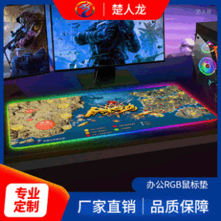 �S��ֱ�N���R�d����RGB�Α���ˉ|�Α�l����ˉ|�Α���